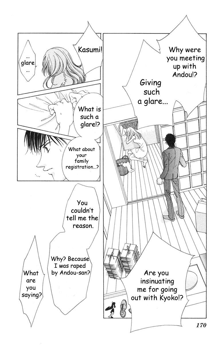 Tsumi ni Nureta Futari Chapter 57 page 38 - Chapter 57: Vol 10