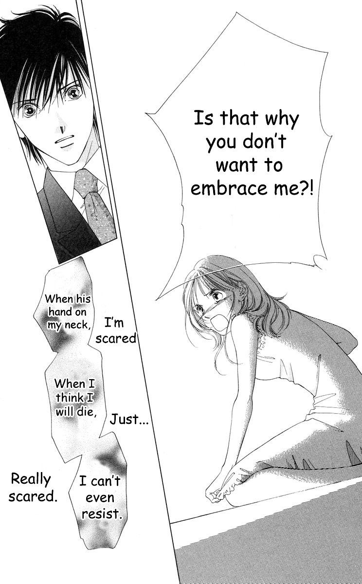 Tsumi ni Nureta Futari Chapter 57 page 39 - Chapter 57: Vol 10