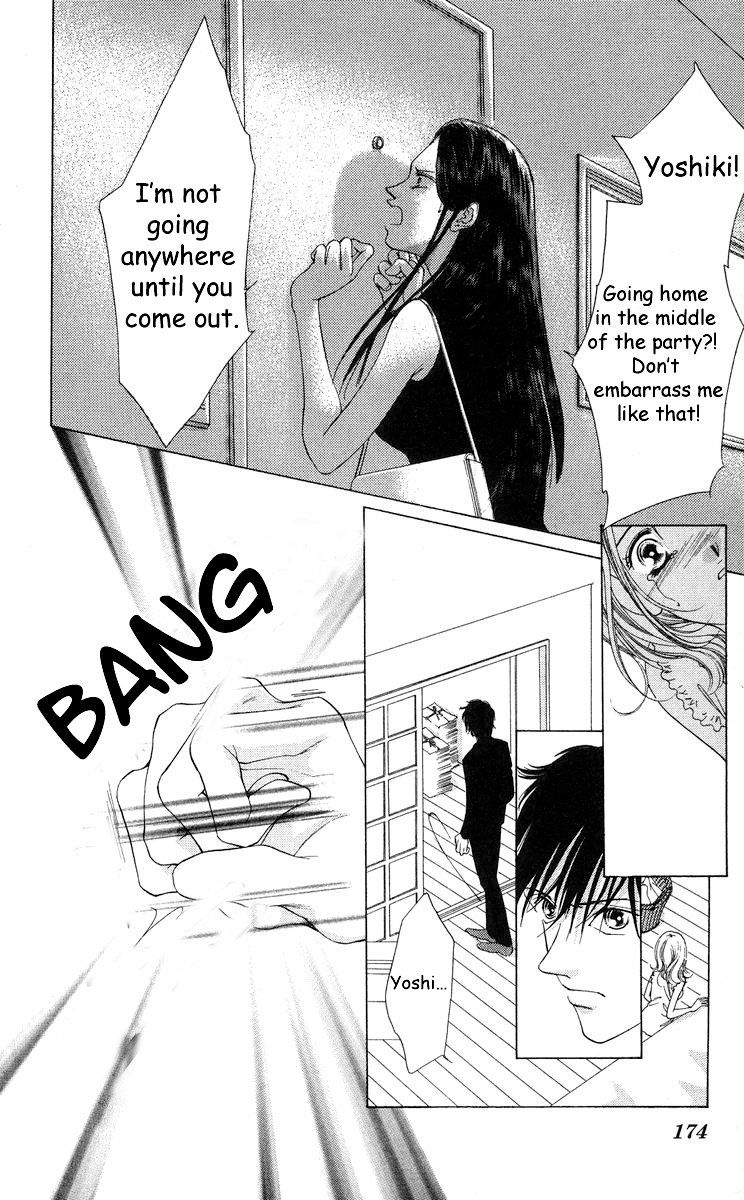 Tsumi ni Nureta Futari Chapter 57 page 42 - Chapter 57: Vol 10