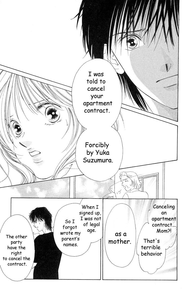Tsumi ni Nureta Futari Chapter 58 page 14 - Chapter 58: Vol 10