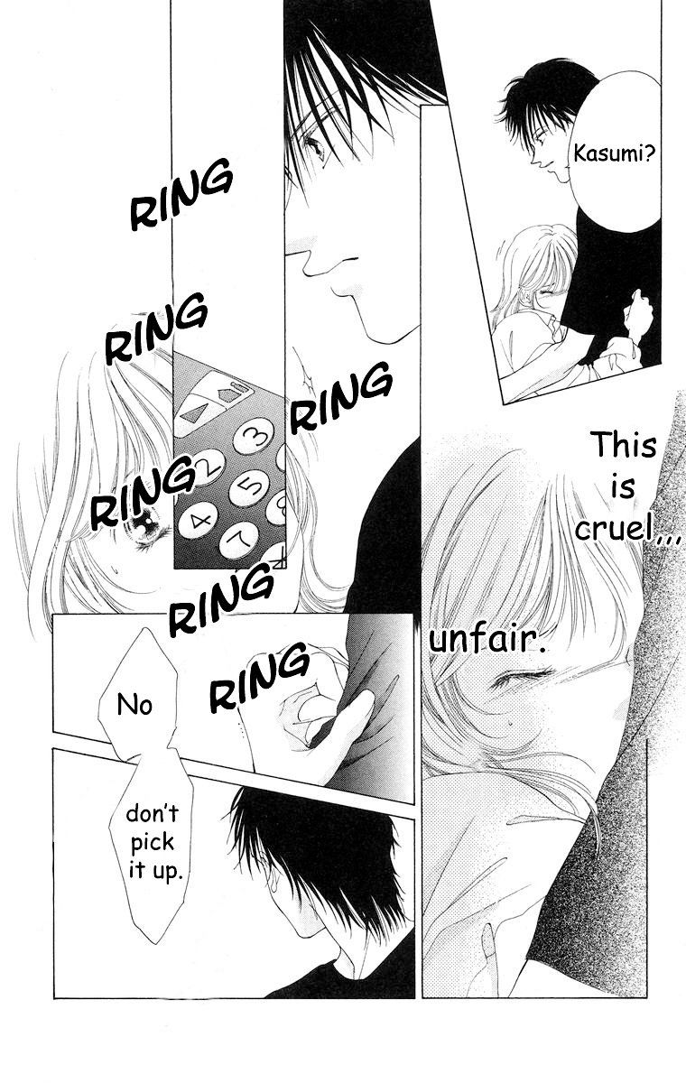 Tsumi ni Nureta Futari Chapter 58 page 15 - Chapter 58: Vol 10