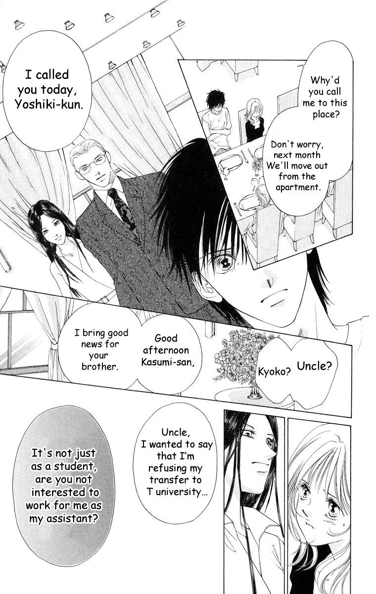 Tsumi ni Nureta Futari Chapter 58 page 18 - Chapter 58: Vol 10