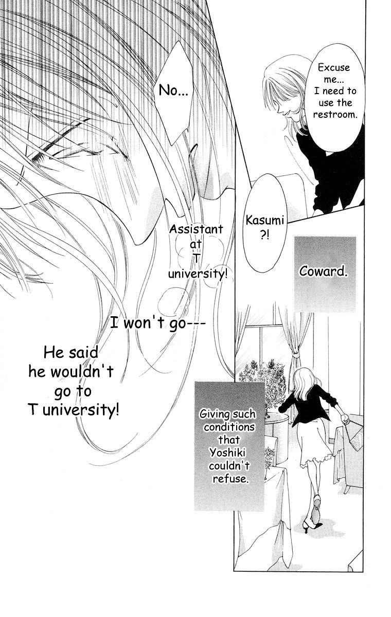 Tsumi ni Nureta Futari Chapter 58 page 20 - Chapter 58: Vol 10