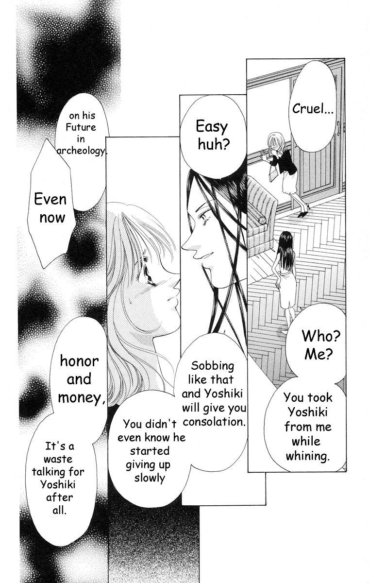 Tsumi ni Nureta Futari Chapter 58 page 23 - Chapter 58: Vol 10