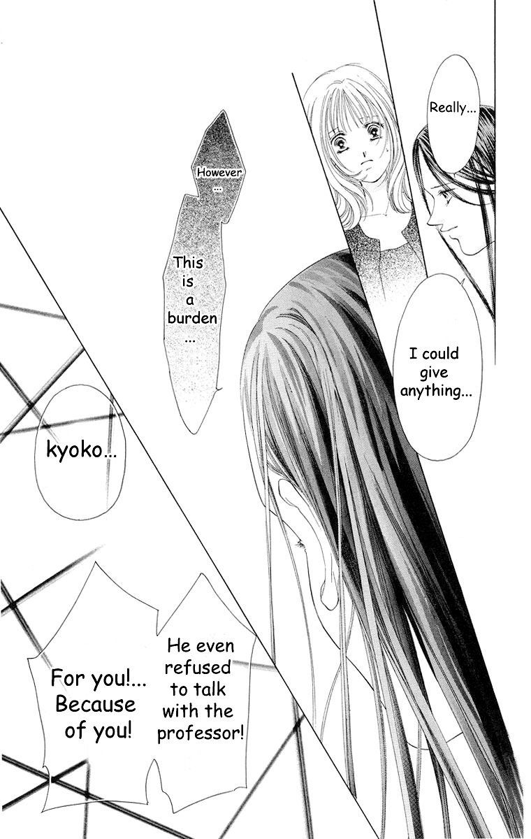 Tsumi ni Nureta Futari Chapter 58 page 24 - Chapter 58: Vol 10