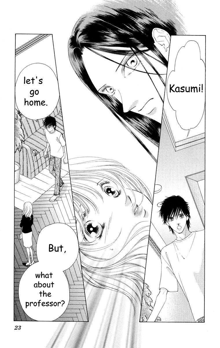 Tsumi ni Nureta Futari Chapter 58 page 26 - Chapter 58: Vol 10