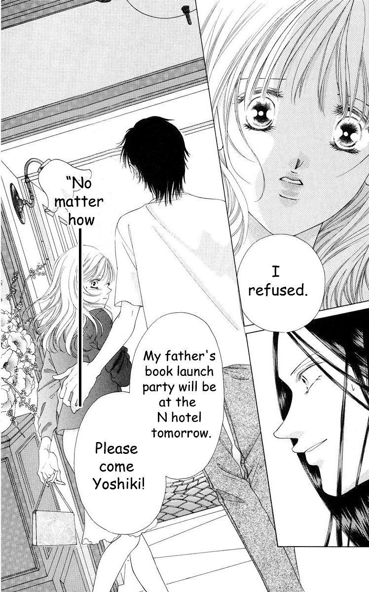 Tsumi ni Nureta Futari Chapter 58 page 27 - Chapter 58: Vol 10