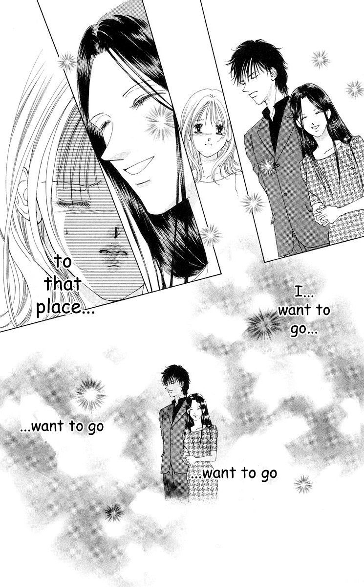 Tsumi ni Nureta Futari Chapter 58 page 37 - Chapter 58: Vol 10
