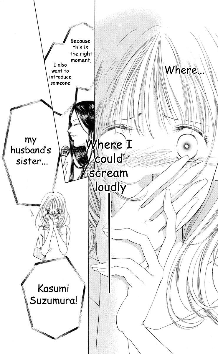 Tsumi ni Nureta Futari Chapter 58 page 38 - Chapter 58: Vol 10
