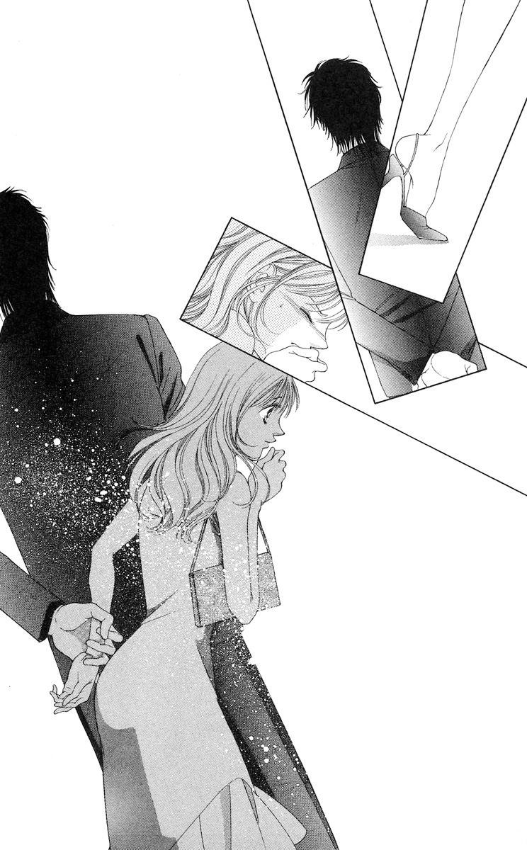 Tsumi ni Nureta Futari Chapter 58 page 45 - Chapter 58: Vol 10