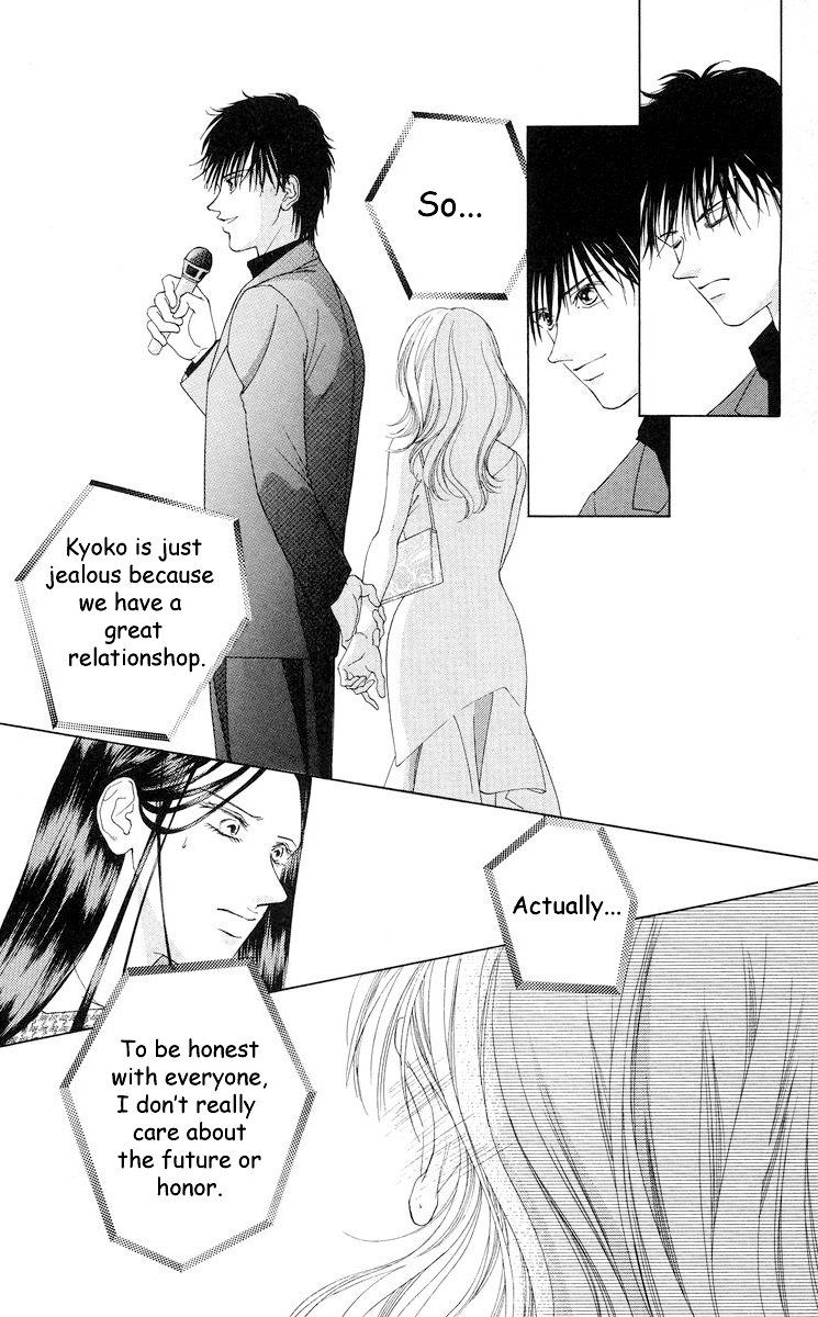 Tsumi ni Nureta Futari Chapter 58 page 47 - Chapter 58: Vol 10