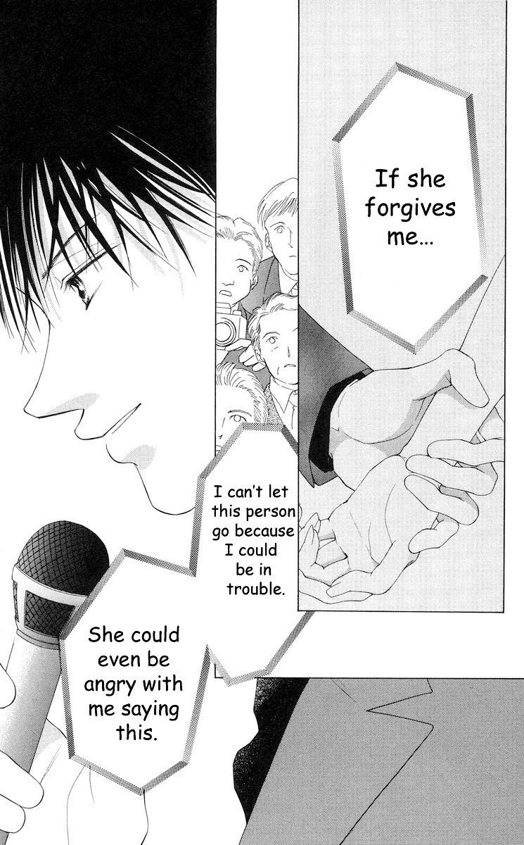 Tsumi ni Nureta Futari Chapter 58 page 48 - Chapter 58: Vol 10