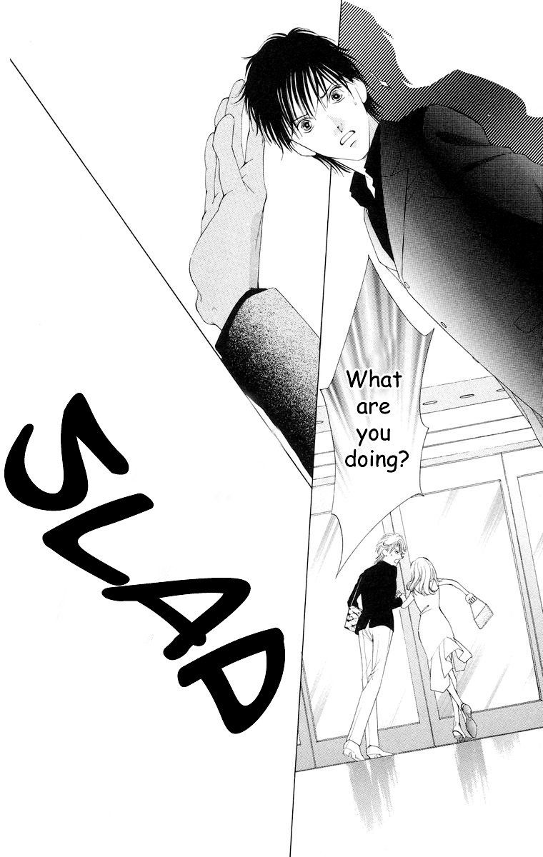 Tsumi ni Nureta Futari Chapter 58 page 55 - Chapter 58: Vol 10