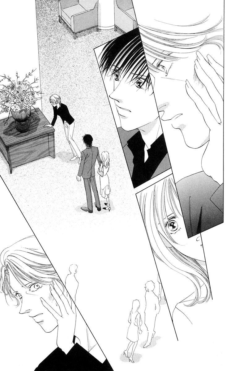 Tsumi ni Nureta Futari Chapter 58 page 56 - Chapter 58: Vol 10