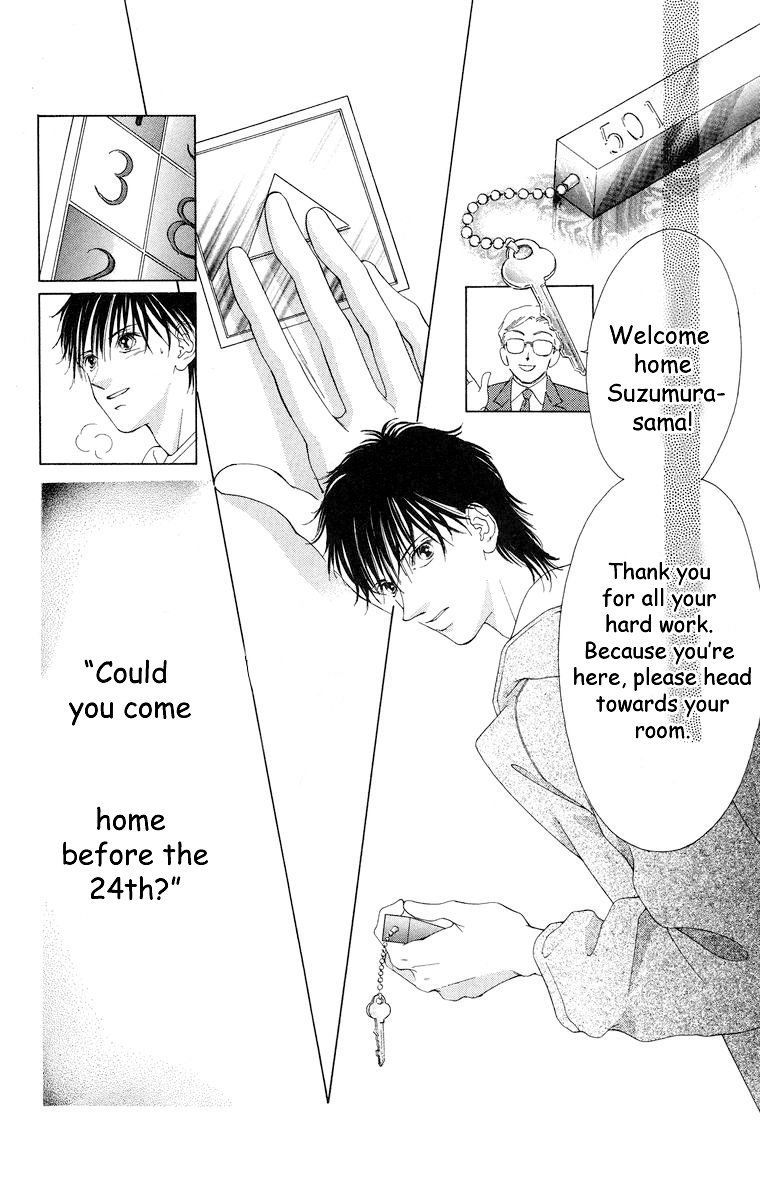Tsumi ni Nureta Futari Chapter 58 page 65 - Chapter 58: Vol 10