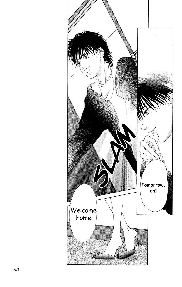 Tsumi ni Nureta Futari Chapter 58 page 66 - Chapter 58: Vol 10