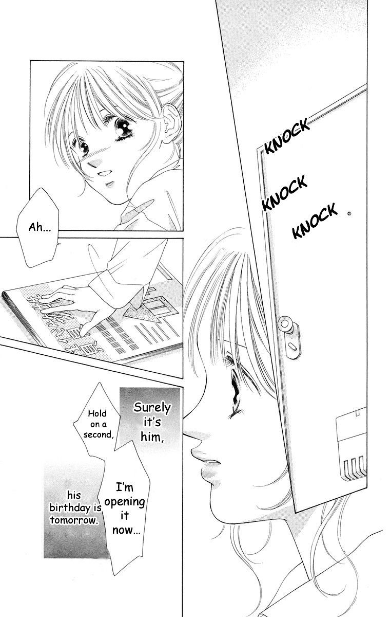 Tsumi ni Nureta Futari Chapter 58 page 68 - Chapter 58: Vol 10