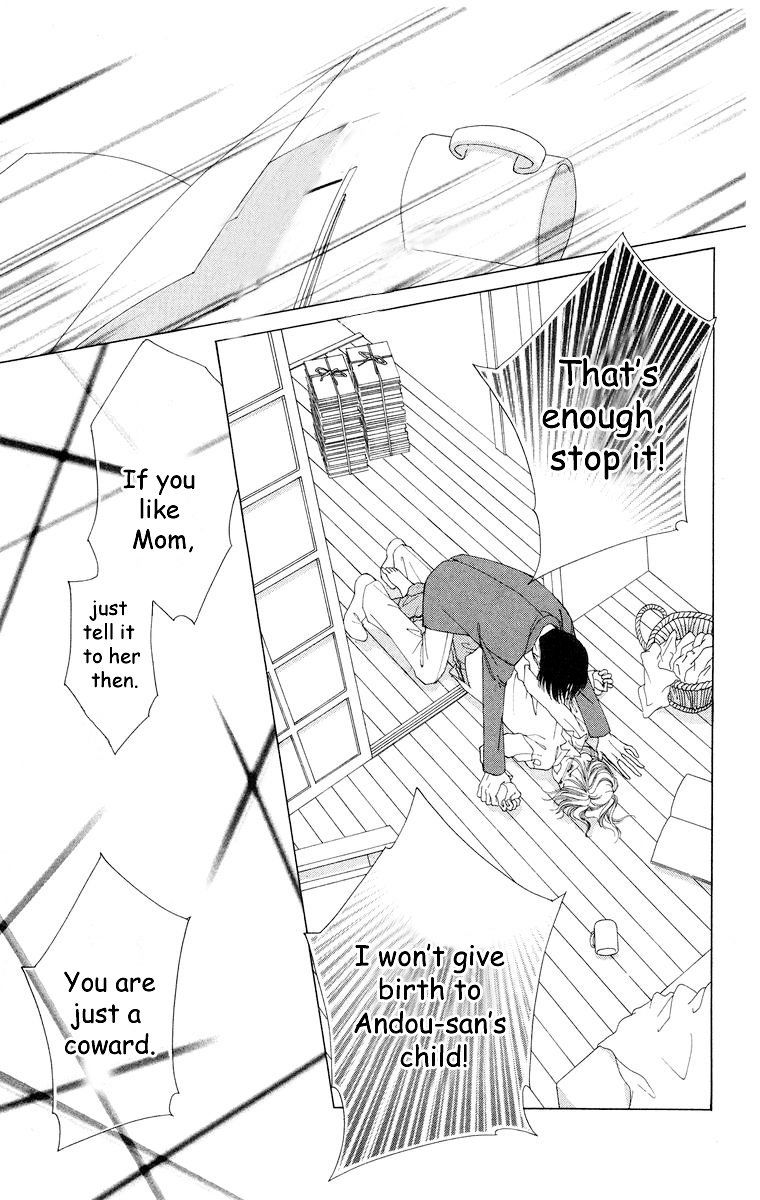 Tsumi ni Nureta Futari Chapter 58 page 70 - Chapter 58: Vol 10