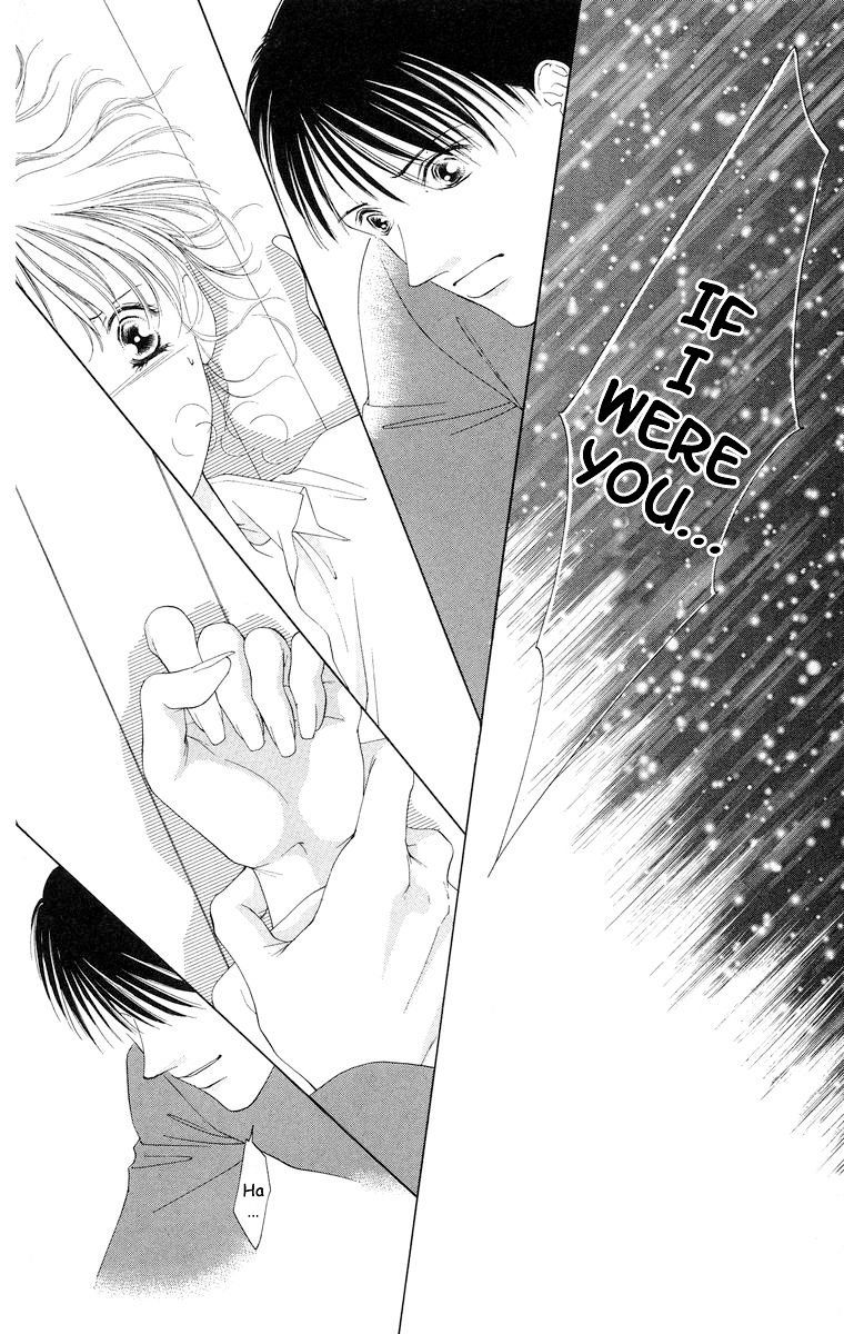 Tsumi ni Nureta Futari Chapter 58 page 71 - Chapter 58: Vol 10