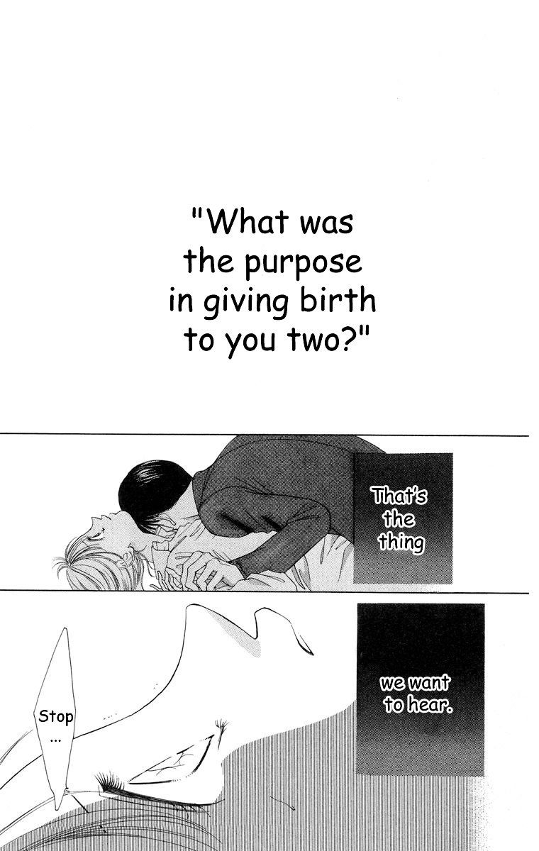 Tsumi ni Nureta Futari Chapter 58 page 74 - Chapter 58: Vol 10