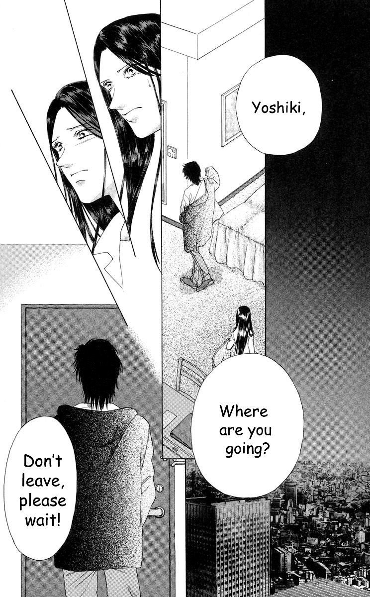 Tsumi ni Nureta Futari Chapter 58 page 77 - Chapter 58: Vol 10