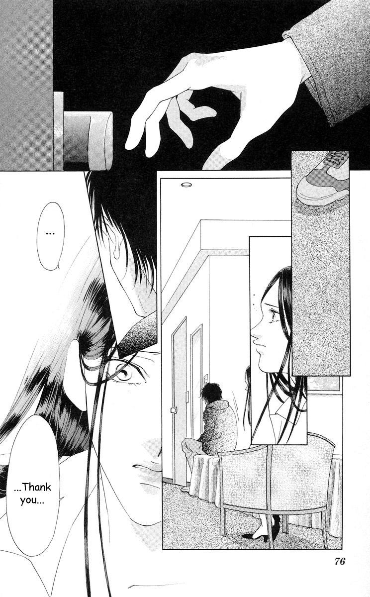 Tsumi ni Nureta Futari Chapter 58 page 79 - Chapter 58: Vol 10
