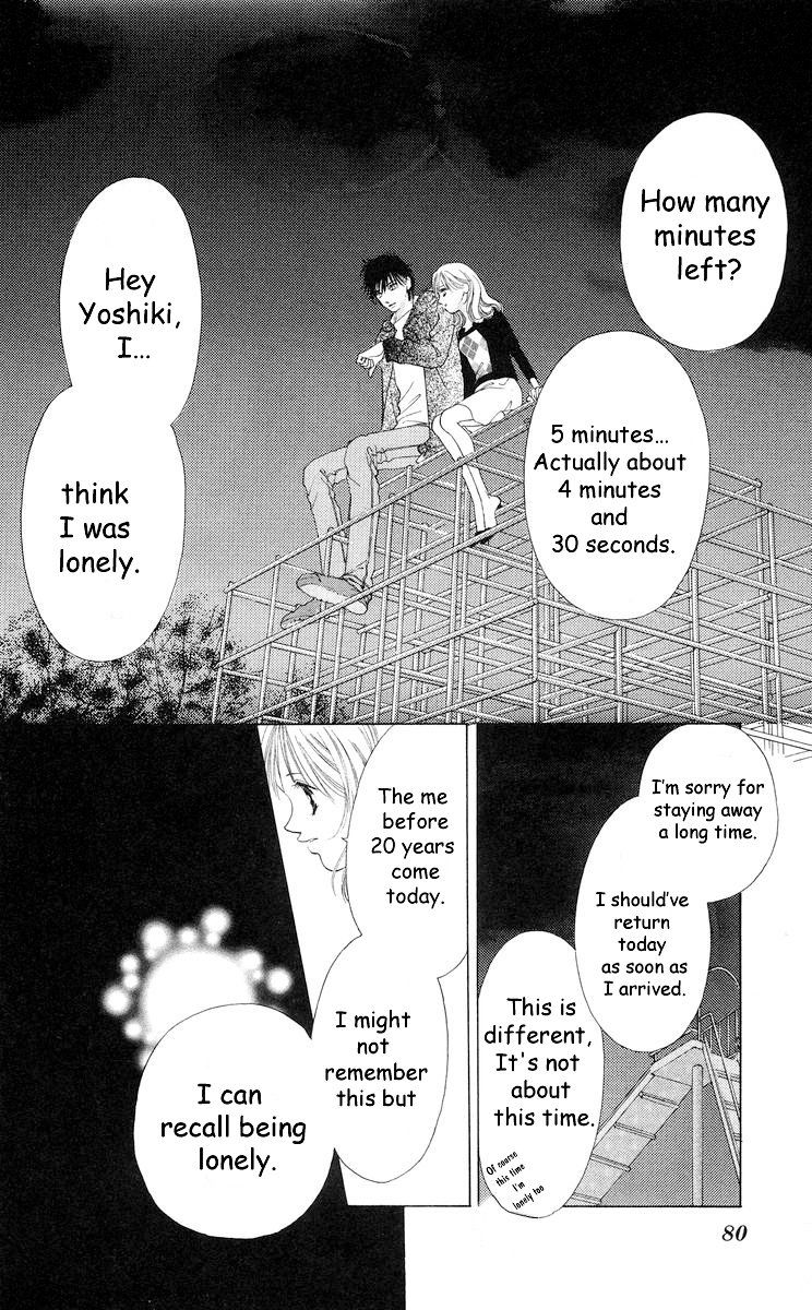 Tsumi ni Nureta Futari Chapter 58 page 83 - Chapter 58: Vol 10