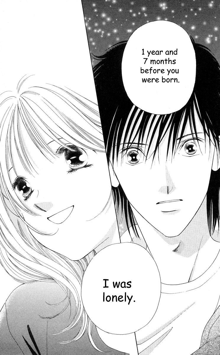 Tsumi ni Nureta Futari Chapter 58 page 84 - Chapter 58: Vol 10