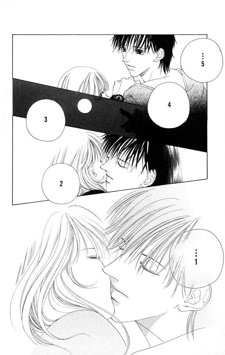 Tsumi ni Nureta Futari Chapter 58 page 85 - Chapter 58: Vol 10