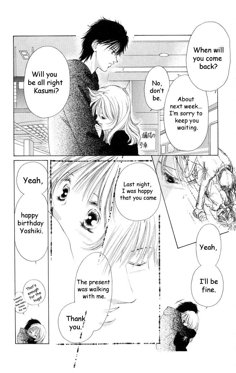 Tsumi ni Nureta Futari Chapter 58 page 91 - Chapter 58: Vol 10