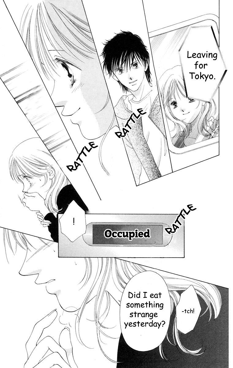 Tsumi ni Nureta Futari Chapter 58 page 92 - Chapter 58: Vol 10