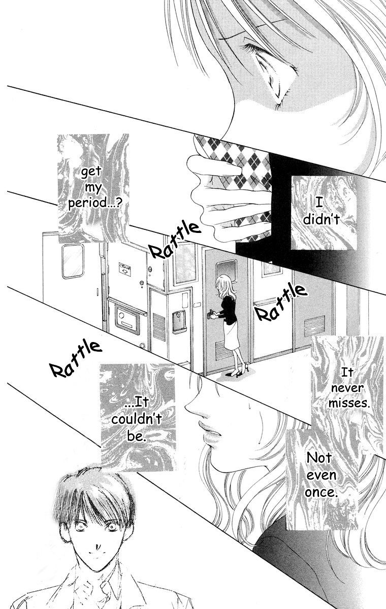 Tsumi ni Nureta Futari Chapter 58 page 93 - Chapter 58: Vol 10