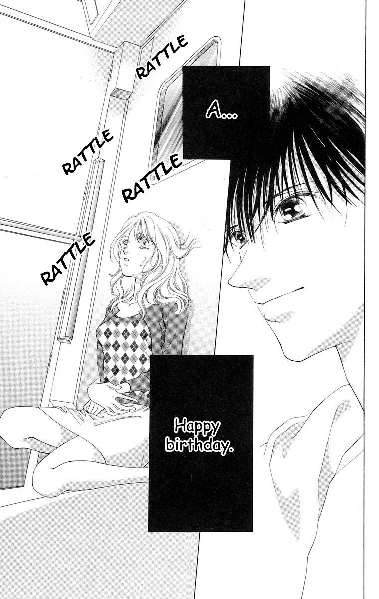 Tsumi ni Nureta Futari Chapter 58 page 94 - Chapter 58: Vol 10