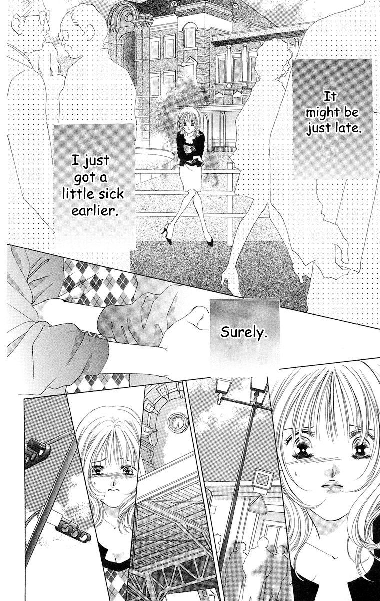 Tsumi ni Nureta Futari Chapter 59 page 11 - Chapter 59: Vol 10