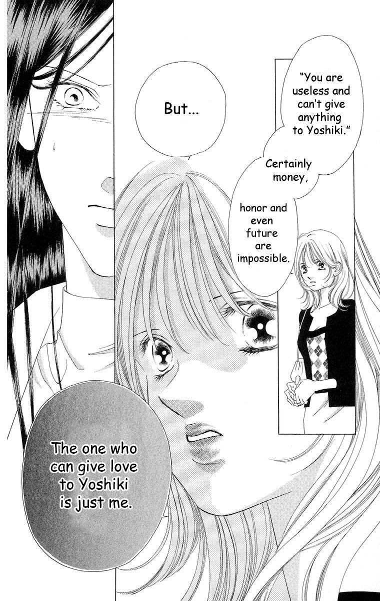 Tsumi ni Nureta Futari Chapter 59 page 15 - Chapter 59: Vol 10