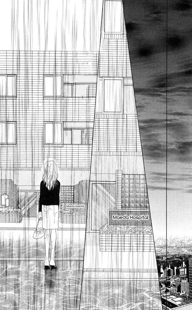 Tsumi ni Nureta Futari Chapter 59 page 18 - Chapter 59: Vol 10