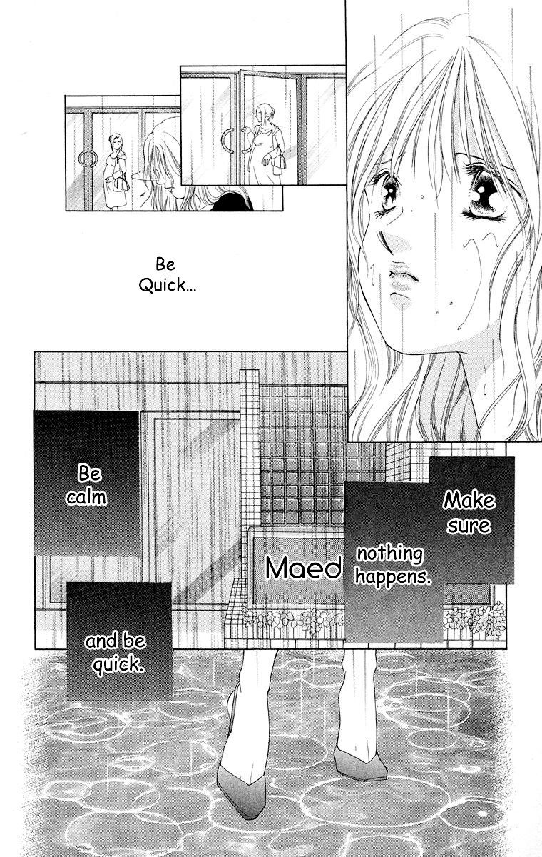 Tsumi ni Nureta Futari Chapter 59 page 19 - Chapter 59: Vol 10