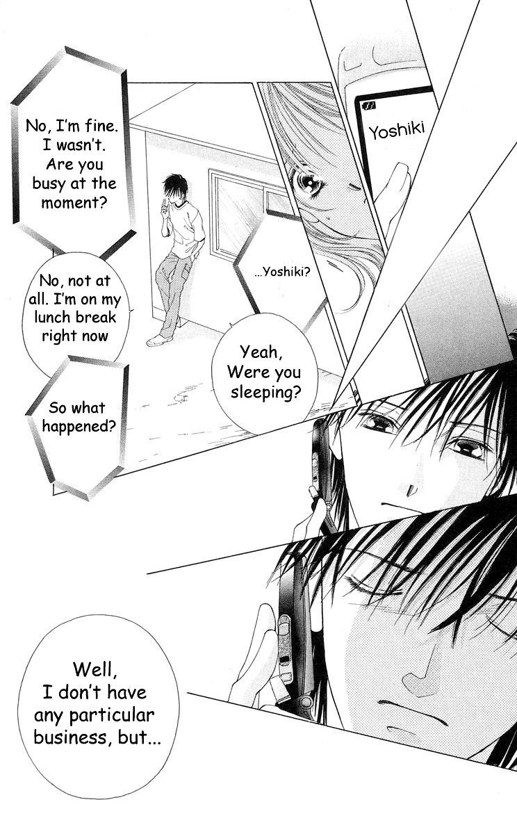 Tsumi ni Nureta Futari Chapter 59 page 24 - Chapter 59: Vol 10