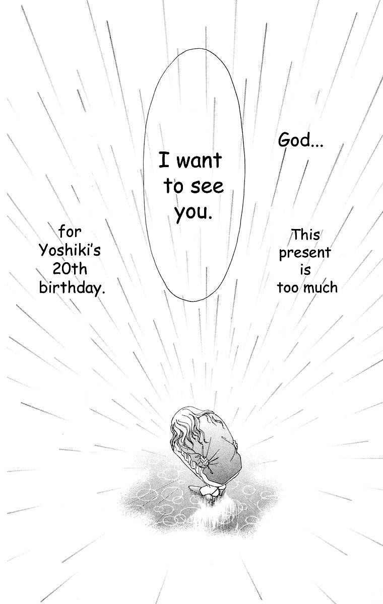 Tsumi ni Nureta Futari Chapter 59 page 27 - Chapter 59: Vol 10
