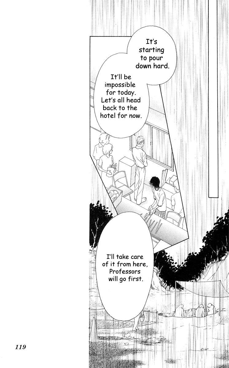 Tsumi ni Nureta Futari Chapter 59 page 28 - Chapter 59: Vol 10