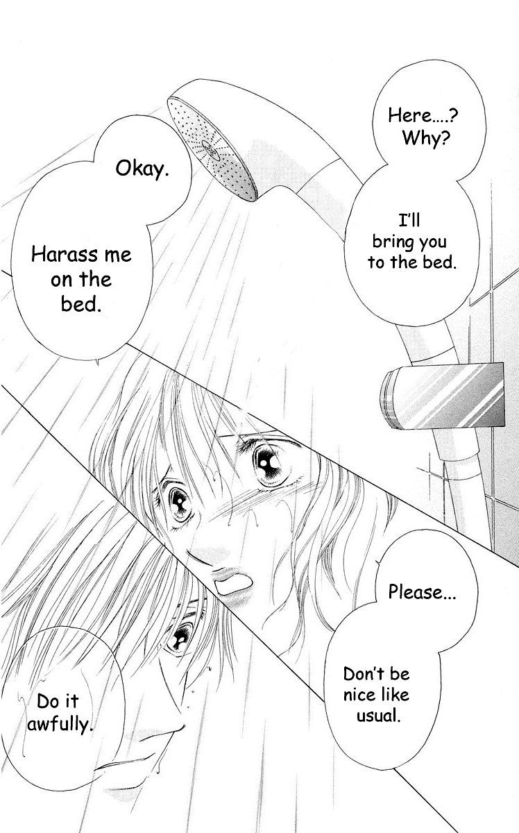 Tsumi ni Nureta Futari Chapter 59 page 33 - Chapter 59: Vol 10