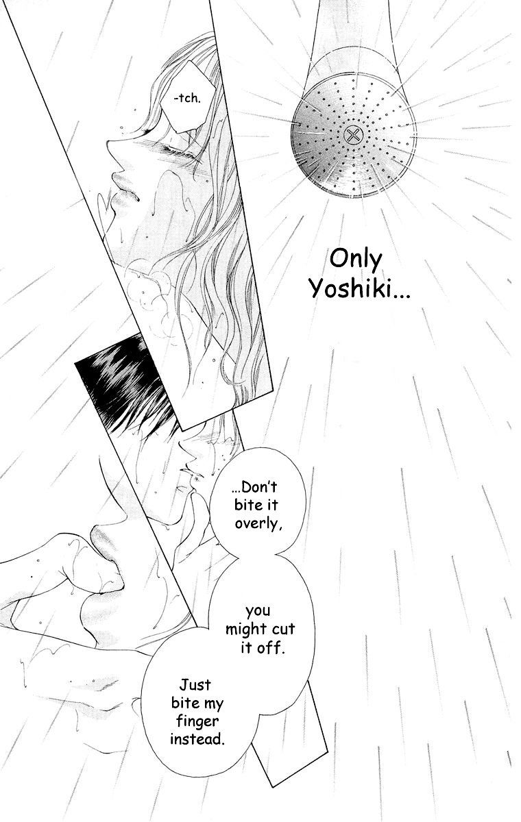 Tsumi ni Nureta Futari Chapter 59 page 36 - Chapter 59: Vol 10