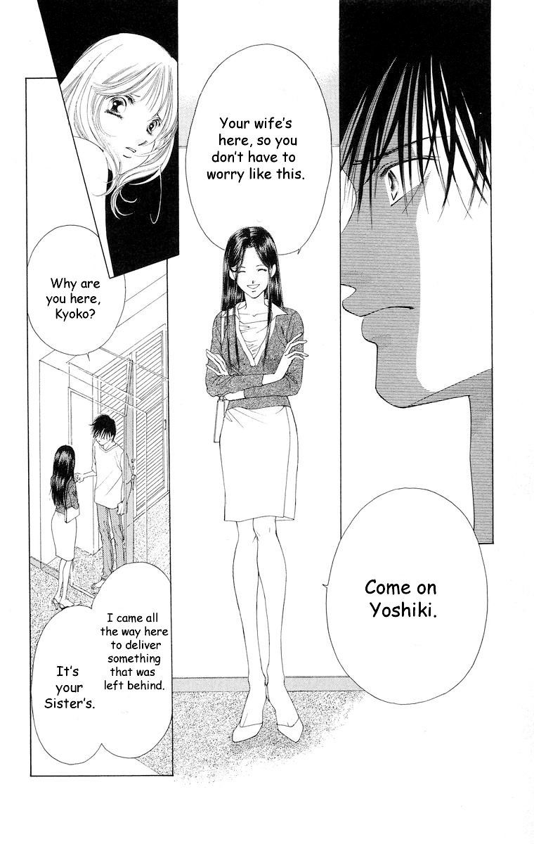 Tsumi ni Nureta Futari Chapter 59 page 41 - Chapter 59: Vol 10