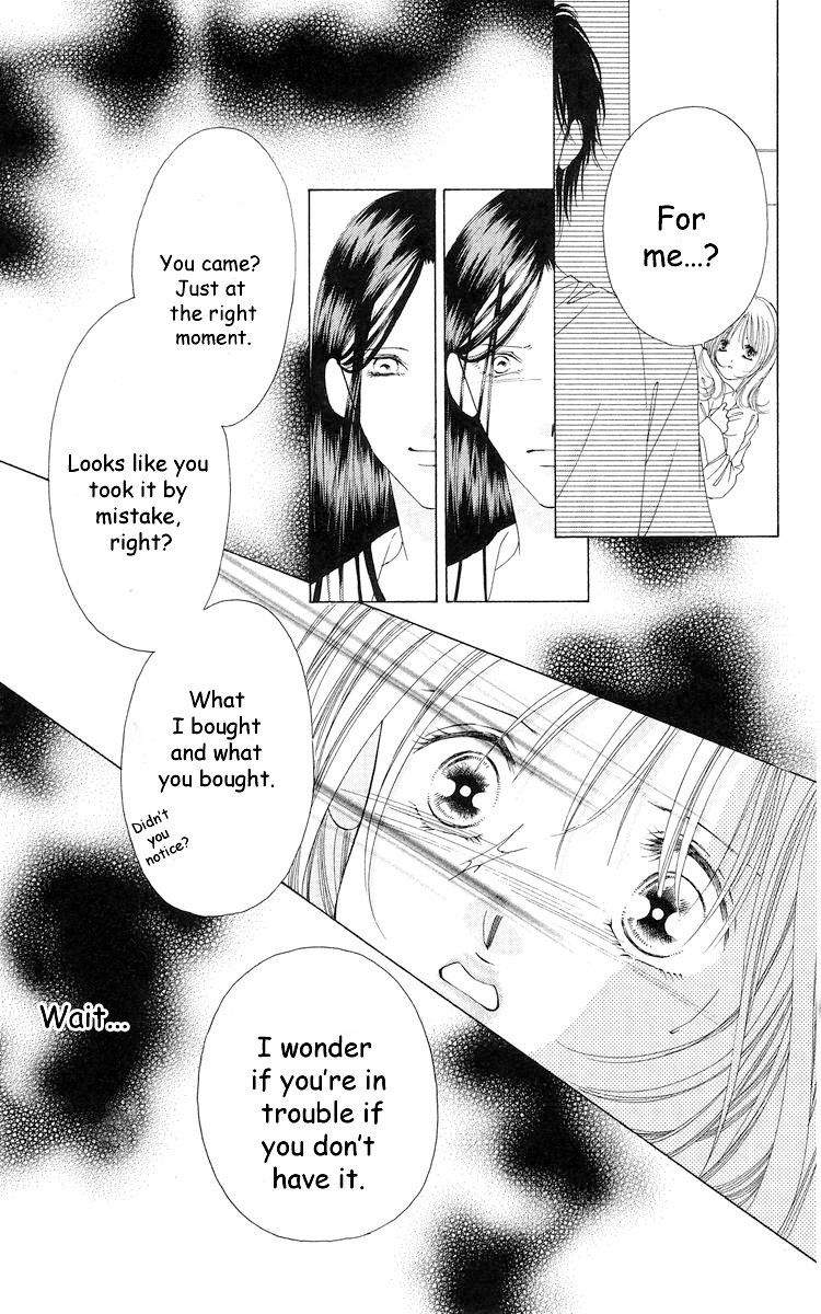 Tsumi ni Nureta Futari Chapter 59 page 42 - Chapter 59: Vol 10