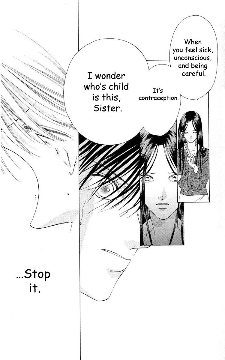 Tsumi ni Nureta Futari Chapter 59 page 45 - Chapter 59: Vol 10