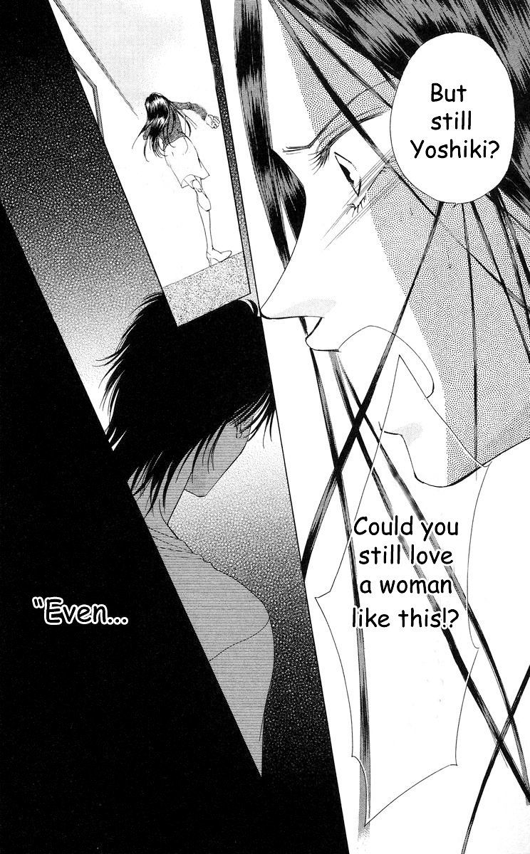 Tsumi ni Nureta Futari Chapter 59 page 47 - Chapter 59: Vol 10