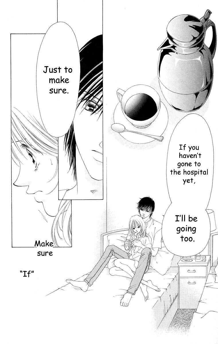 Tsumi ni Nureta Futari Chapter 59 page 57 - Chapter 59: Vol 10