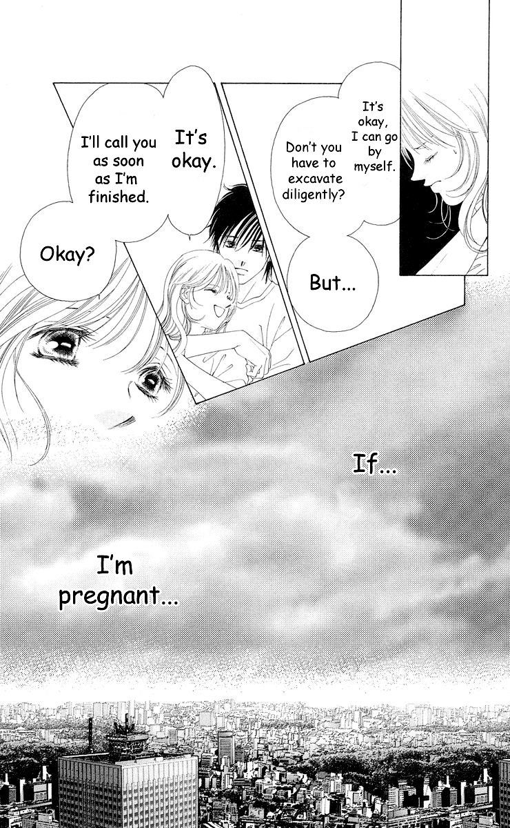 Tsumi ni Nureta Futari Chapter 59 page 58 - Chapter 59: Vol 10