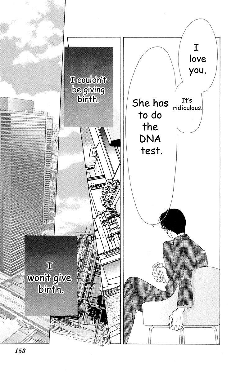 Tsumi ni Nureta Futari Chapter 59 page 62 - Chapter 59: Vol 10