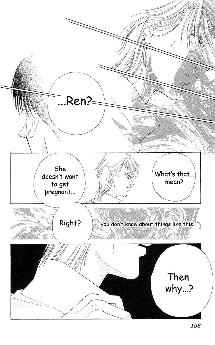 Tsumi ni Nureta Futari Chapter 59 page 67 - Chapter 59: Vol 10